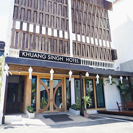 Khuang Singh Residence & Hotel Chiangmai Chiang Mai Exterior foto